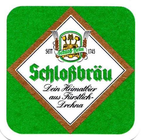 luckau lds-bb schloss quad 1a (185-dein heimatbier)